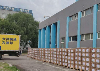 homeHospital Clínico de la Universidad de Chile recibe 25 equipos de oxigenación de alto flujo donados por el Fondo Empresarial de la CPC