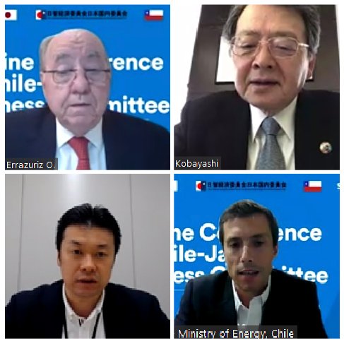 homeComité Empresarial Chile – Japón de SOFOFA organiza seminario sobre el potencial del hidrógeno verde en las relaciones económicas entre ambas naciones