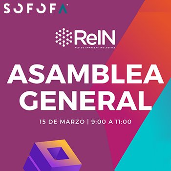 homeLa Red de Empresas Inclusivas ReIN de SOFOFA presentó su plan de trabajo para este 2022